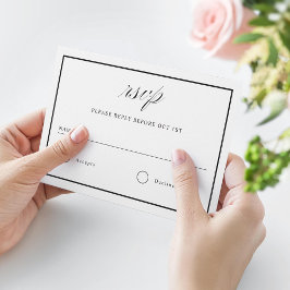 白エレガント黒縁ど結婚の 出欠カード