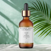 白エレガントW金ゴールド縁ど化粧品ラベル ラベル