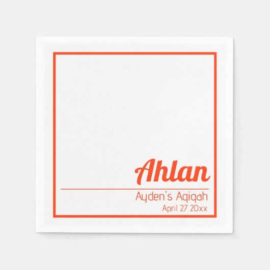 白オレンジ無地の色プレーン、Aqiqah赤ちゃんシャワー スタンダードカクテルナプキン (正面)