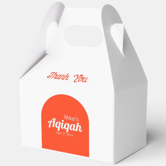 白オレンジ無地の色プレーン、Aqiqah赤ちゃんシャワー フェイバーボックス (正面)