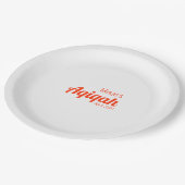 白オレンジ無地の色プレーン、Aqiqah赤ちゃんシャワー ペーパープレート (アングル)