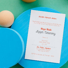 白オレンジ無地の色プレーン、Aqiqah赤ちゃんシャワー 招待状