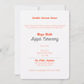 白オレンジ無地の色プレーン、Aqiqah赤ちゃんシャワー 招待状 (正面)