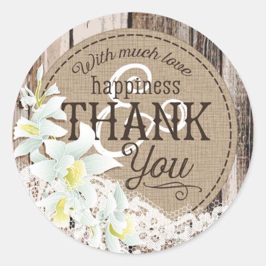 白オーキッドウッドレース素朴のラ結婚ベル ラウンドシール (正面)