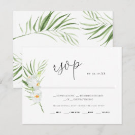 白オーキッド |の結婚応答カードRSVP 出欠カード