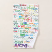 白カラフルの名前パターン バスタオルセット (ハンドタオル)