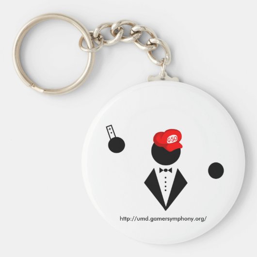 白キーチェーン キーホルダー (正面)