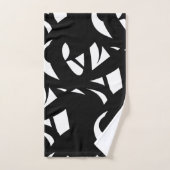 白コンテンポラリーモダン/黒バスタオオルセット バスタオルセット (ハンドタオル)