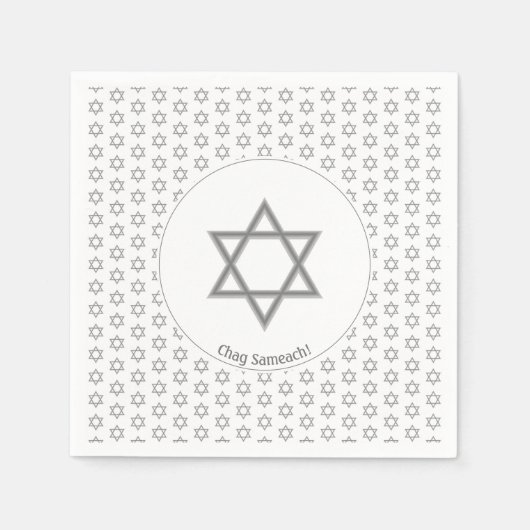 白シルバーのカスタマイズ可能 | スターオブデイビッド紙 スタンダードカクテルナプキン (正面)