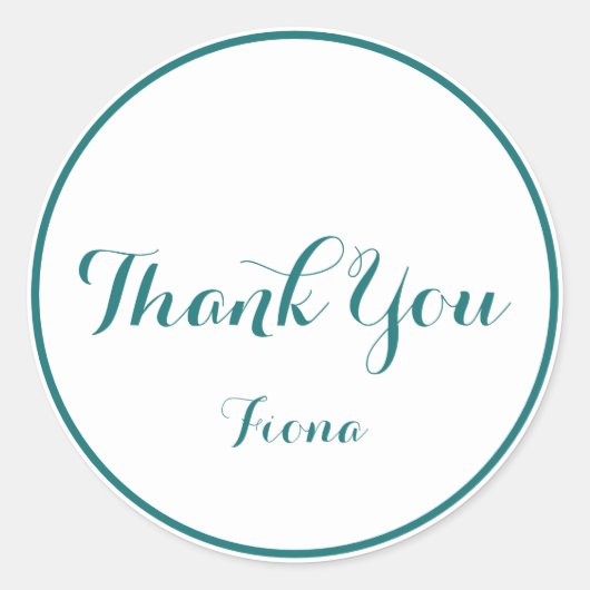 白シンプルと緑に感謝 ラウンドシール (正面)