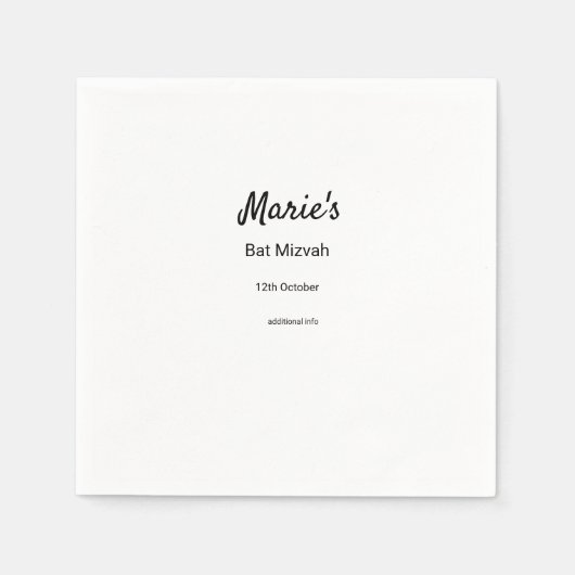 白シンプル黒ミニマルクラシックediバルミツワー スタンダードカクテルナプキン (正面)