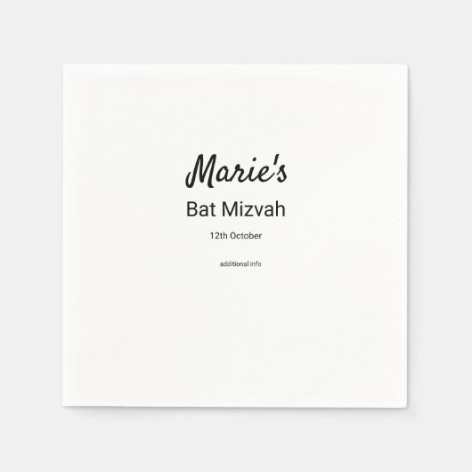 白シンプル黒ミニマルクラシックediバルミツワー スタンダードカクテルナプキン (正面)