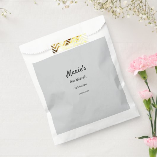 白シンプル黒ミニマルクラシックediバルミツワー フェイバーバッグ (封をした状態)