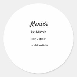 白シンプル黒ミニマルクラシックediバルミツワー ラウンドシール