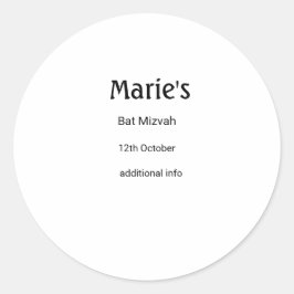 白シンプル黒ミニマルクラシックediバルミツワー ラウンドシール