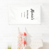 白シンプル黒ミニマルクラシックediバルミツワー 横断幕 (インサイチュ)