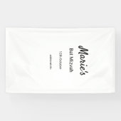 白シンプル黒ミニマルクラシックediバルミツワー 横断幕 (横)