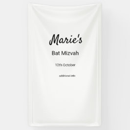 白シンプル黒ミニマルクラシックediバルミツワー 横断幕