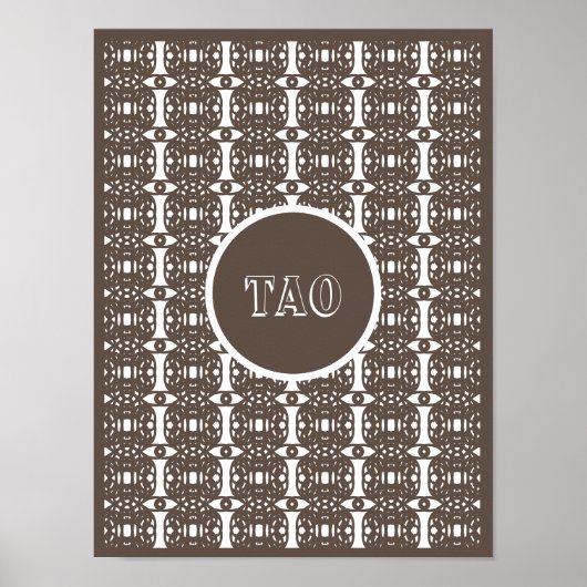 白スタイリッシュ茶色の書道 ポスター (正面)