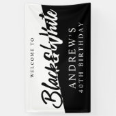 白スタイリッシュ黒のようこそ 横断幕 (縦)