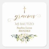 白スペインの花グラシアス書道バウティゾ スクエアシール (正面)