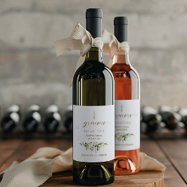 白スペインの花グラシアス書道バウティゾ ワインラベル