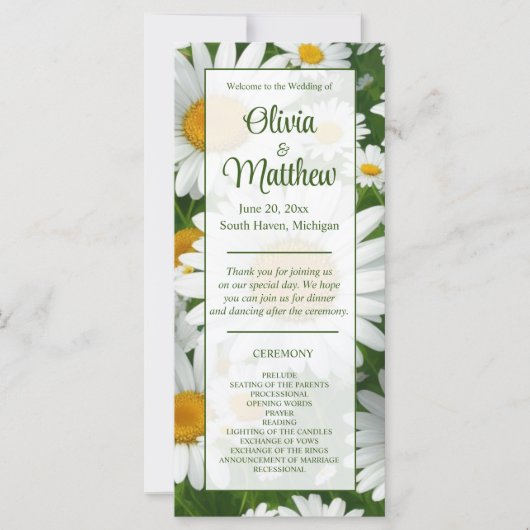 白デイジーエレガント白フローラ野緑 (正面)