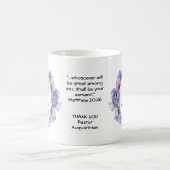 白パーソナライズされたフローラ牧師の評価 コーヒーマグカップ (中央)