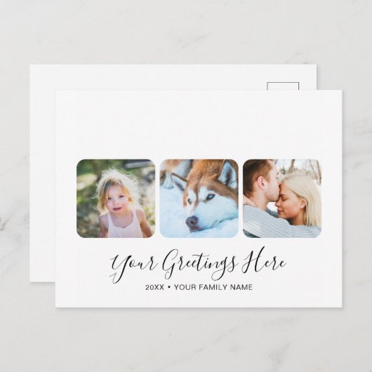 白パーソナライズされたモダンの挨拶3枚 ポストカード (正面/裏面)