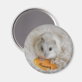 白パーソナライズされた人小型ハムスターペット マグネット (正面/裏面)
