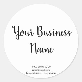 白ファンシースタイリッシュカフェ、ベーカリー、ケータリングセット ラウンドシール