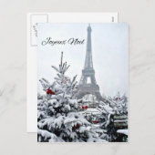 白フランスののクリスマス シーズンポストカード (正面/裏面)