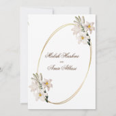 白フローラエレガントフレームイスラム結婚教徒 招待状 (裏面)