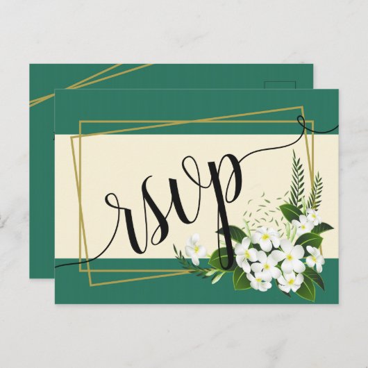 白フローラエレガント幾何図枠rsvp invitat インビテーションポストカード (正面/裏面)