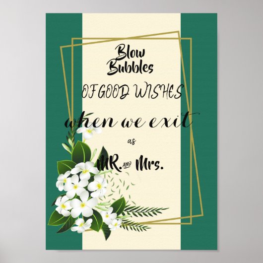 白フローラエレガント幾何学枠 ポスター (正面)