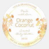 白フローラエレガント製品のパッケージラベル金ゴールド ラウンドシール (正面)