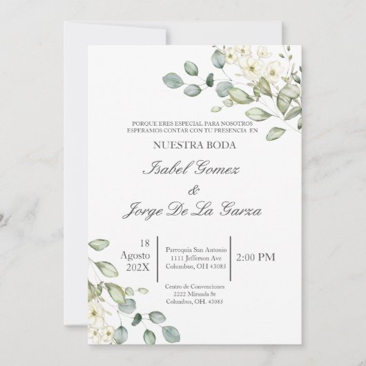 白フローラグリーンリーウェディングスペインの招待 招待状 (正面)