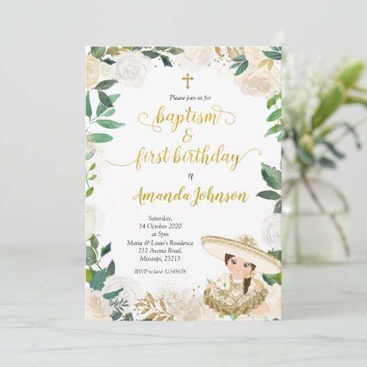 白フローラメキシコの洗礼と初の誕生日 招待状 (スタンド正面)