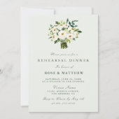 白フローラ夏のリハーサルのディナーの招待状 招待状 (正面)
