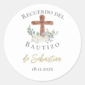 白フローラ洗礼スペインの ラウンドシール (正面)