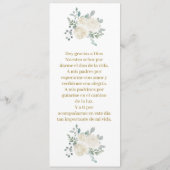 白フローラ洗礼 メニュー (裏面)