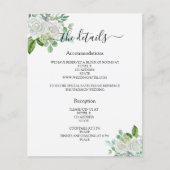 白フローラ緑の結婚式プログラム詳細QR (正面)