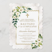 白フローラ金ゴールドスペインの1歳の誕生日バプテスマ 招待状 (正面/裏面)