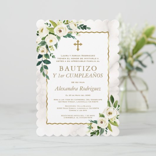 白フローラ金ゴールドスペインの1歳の誕生日バプテスマ 招待状 (スタンド正面)