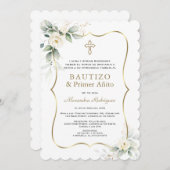 白フローラ金ゴールドスペインの1歳の誕生日バプテスマ 招待状 (正面/裏面)