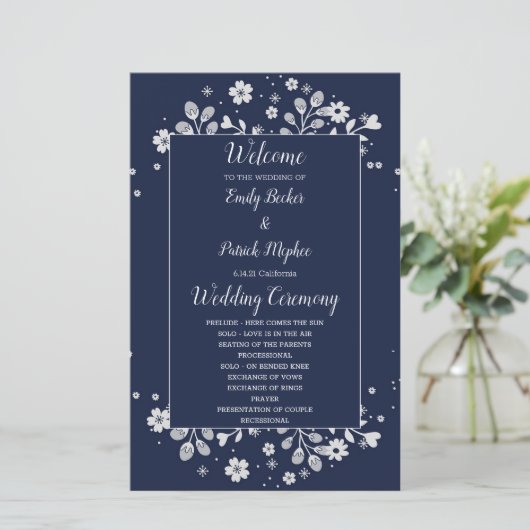 白フローラ (スタンド正面)