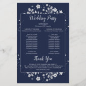 白フローラ (裏面)