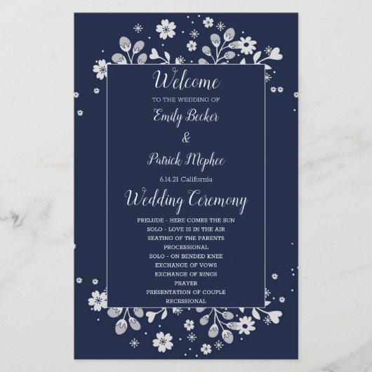 白フローラ (正面)