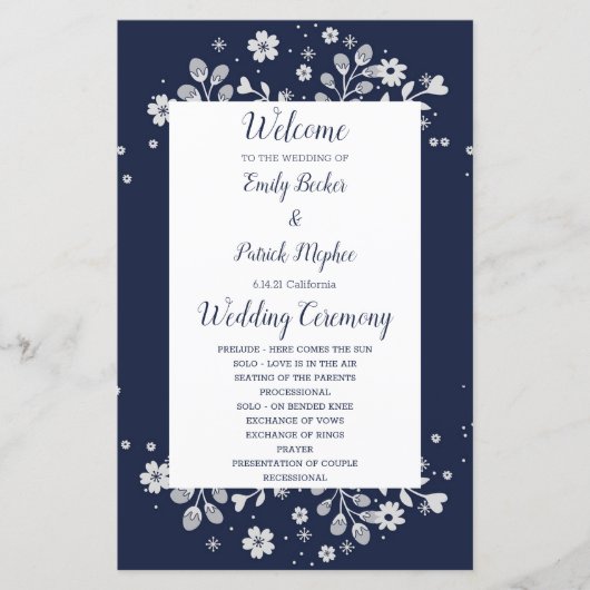 白フローラ (正面)