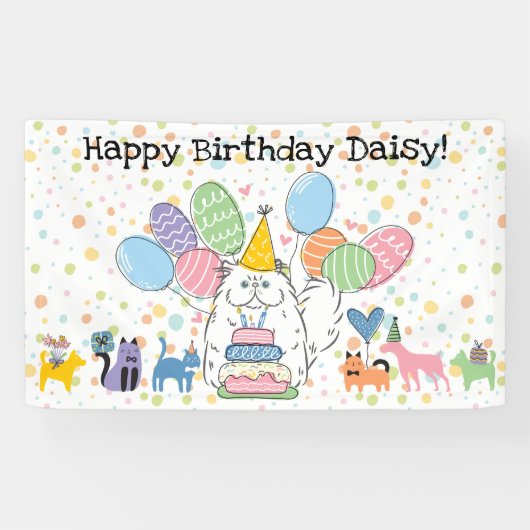 白ペルシャ猫ロングヘア誕生日パーティー 横断幕 (横)